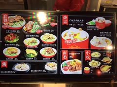 -猪角·闽南猪脚饭(厦门中医院店)