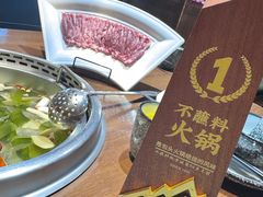 -快乐小羊(富强中路店)