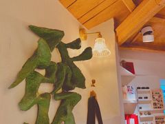 -LADY FAFA(巨鹿路陕西南路路口店)