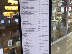 -Let’s Relax Spa(Siam Square One)