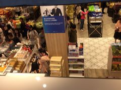 -王权免税店(普吉市区店)