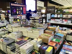 -新华书店(新街口旗舰店)