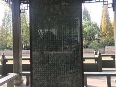-范蠡湖公园