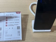 -天丰利生活MALL(和平里店)