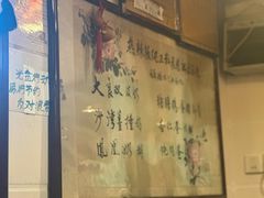 -玫瑰甜品(文明路店)