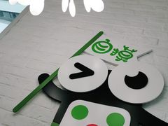 -精悦蓉(松江万达广场店)