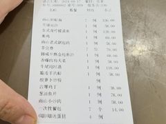 -南山鲜虾面·活鲜小馆·海味大连菜(南山总店)