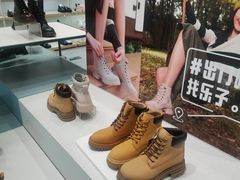 -hotwind热风(悠唐店)