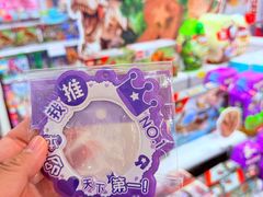 -TOYSRUS玩具反斗城(上海万象城店)