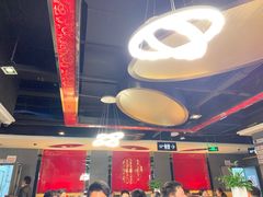 -海底捞火锅(枫蓝国际购物中心店)