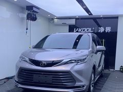 -威固7V汽车贴膜改色·净界(广州旗舰店)