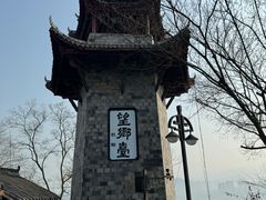 -丰都鬼城名山景区