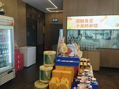 -船歌·鱼水饺青岛菜(正阳路店)