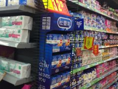 -沃尔玛购物广场(仓山万达店)