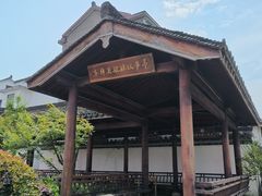 -东梓关景区村庄