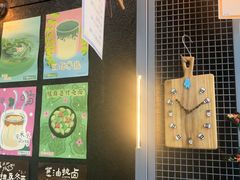 -跳海酒馆(江湾里店)