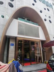 -比华利美容医院
