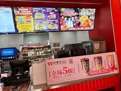 -华莱士·全鸡汉堡(五爱道店)