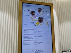 -GODIVA(万象城店)