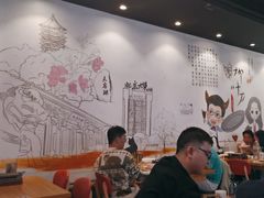 -柳叶刀烧烤(北大清华店)