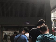 -朱记小郑酥烧饼(建康路店)