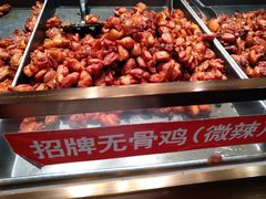 -老韩煸鸡·中国炸鸡(水塔美食街店)
