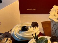 -LAN一见岚·精品蛋糕(琶洲保利店)