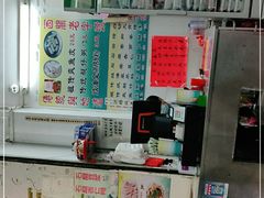 -陈添記·祖傳爽鱼皮·西关老字号(广州首店)