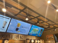 -书亦烧仙草(五泉广场店)