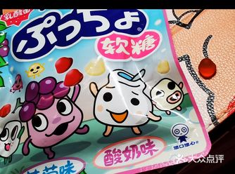 包装精美，色彩鲜艳，很抓眼球