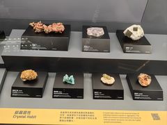 -香港科学馆