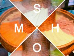 -宣威山野人家·云南菜·菌火锅(金碧店)