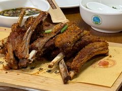 -泽成冰煮羊(非·遗三分店)