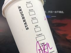 -星巴克(苏州泰华店)