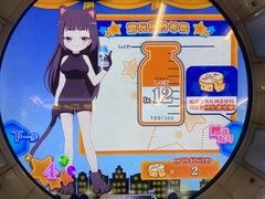 -天天玩X秋葉原日系动漫游戏中心