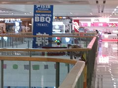 -吉布鲁牛排海鲜自助(攀枝花万达广场店)