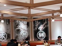 大堂-味千拉面(广州白云机场T1西二店)