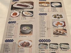 -顺德渔村·岭南一号