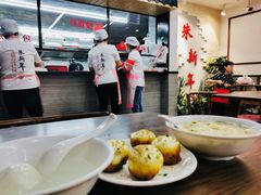 -朱新年·苏式汤团·面点(北寺塔店)