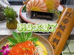 -焰江山海鲜牛排烤肉自助(锦华万达二星店)