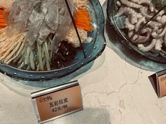 -双井轩(双井店)