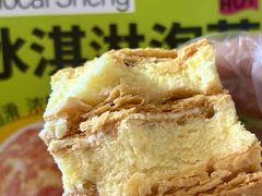 -糕材生•糕点•生日蛋糕(钟楼街店)