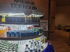 -涨巢·潮玩水疗局