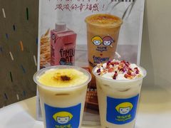 -快乐柠檬happylemon(日月光店)