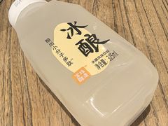 -宝珠奶酪(长宁金虹桥店)