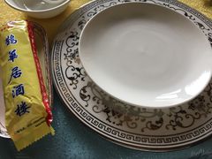 -鹊华居·地道鲁菜·海鲜·融合味(大明湖店)