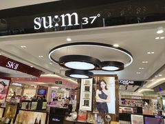 -巴黎春天(浦建店)