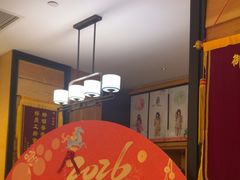 -御池园(顾村公园店)
