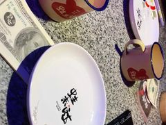 -蛙来哒(湖州东吴银泰百货店)