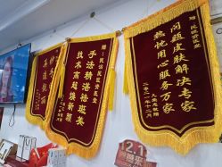 -资医堂·除疤祛痘祛斑